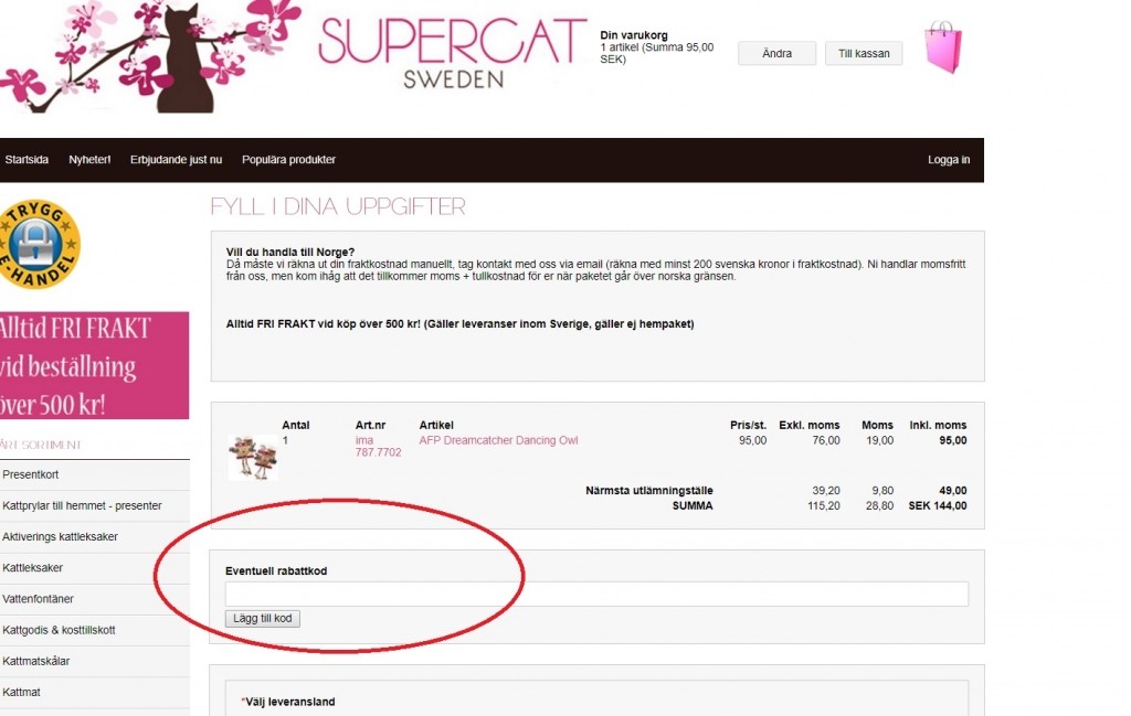 Supercat Rabattkod